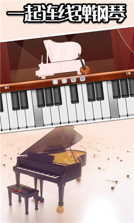 音樂(lè)制作模擬截圖欣賞