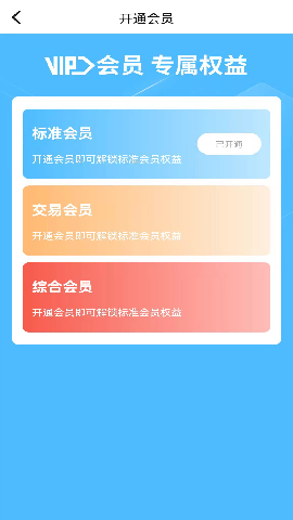 傲觅游戏截图