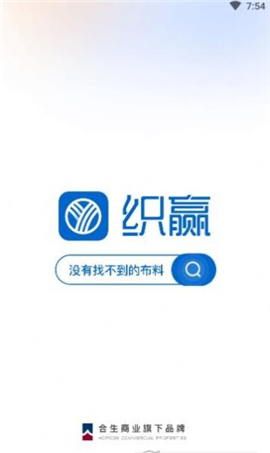 有布有料截圖欣賞