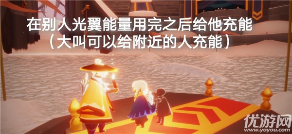 光遇11.4任务怎么做 在云野的锦鲤池旁冥想攻略