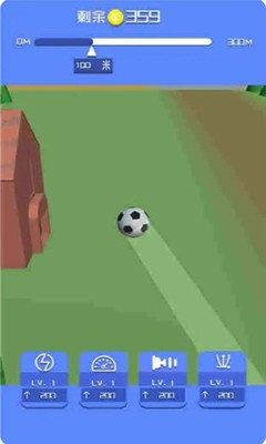 全民足球3D游戏截图