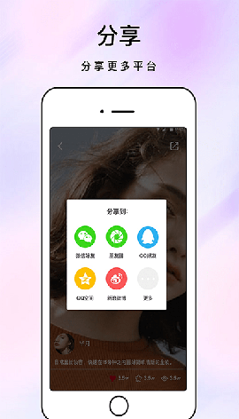 化妝鏡子截圖欣賞