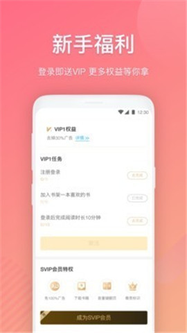 布偶小說
