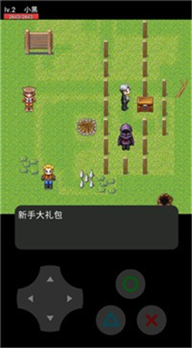 半月大冒險截圖欣賞