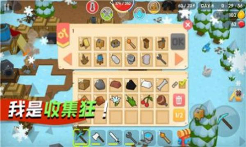 勇闖像素世界截圖欣賞