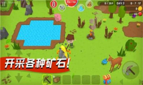 勇闖像素世界截圖欣賞