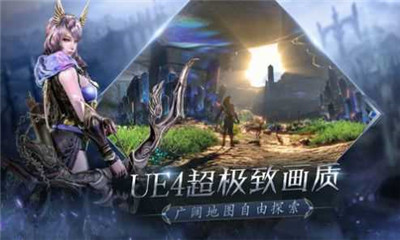 詛咒黑龍波截圖欣賞