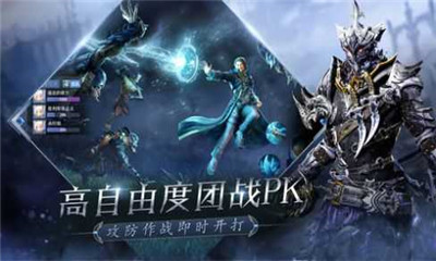 詛咒黑龍波截圖欣賞