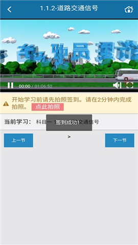 起步網(wǎng)截圖欣賞