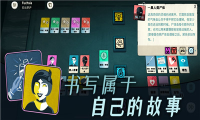 異教徒模擬器截圖欣賞