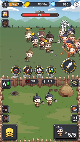 文明軍合并空閑截圖欣賞