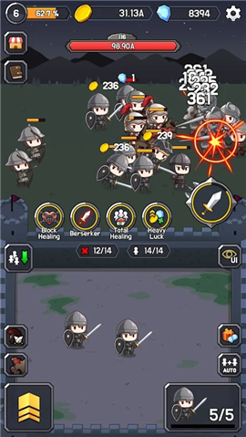 文明軍合并空閑截圖欣賞