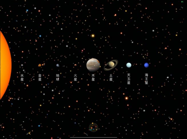 小行星挖掘機截圖欣賞