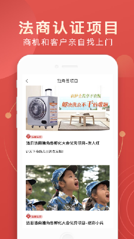 法商共享截圖欣賞