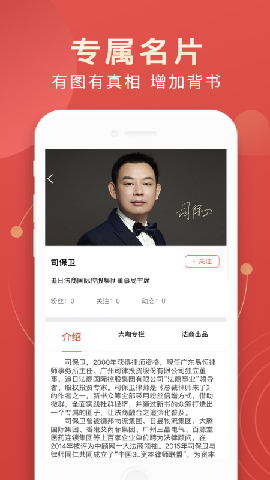 法商共享截圖欣賞