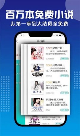 七狗小說截圖欣賞
