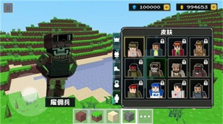 僵尸像素建造截圖欣賞