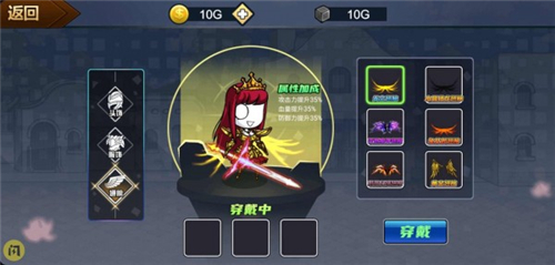 勇士征程截圖欣賞
