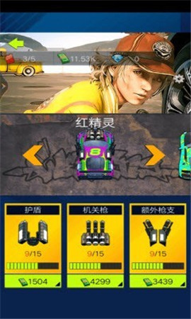 星光賽車手截圖欣賞