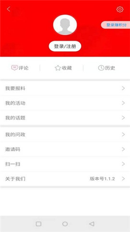 康養(yǎng)漳縣