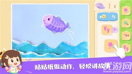 編程藝術家