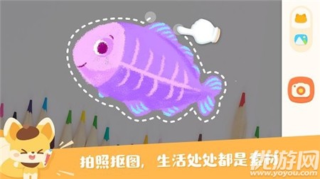 編程藝術家截圖欣賞