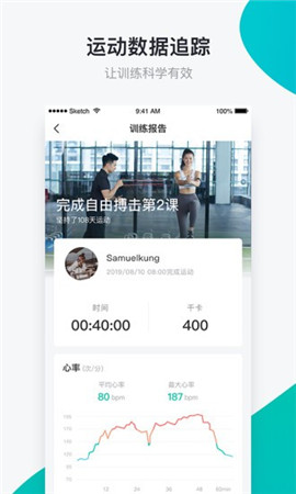 懶人club