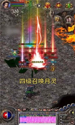 原始沉默復(fù)古版截圖欣賞