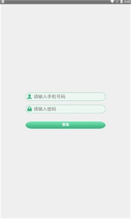松鼠環(huán)保