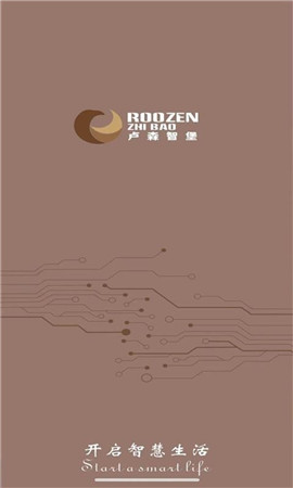 盧森智堡截圖欣賞