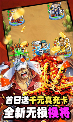 魔法之門(mén)OL送至尊GM版截圖欣賞