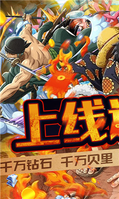 魔法之門(mén)OL送至尊GM版截圖欣賞