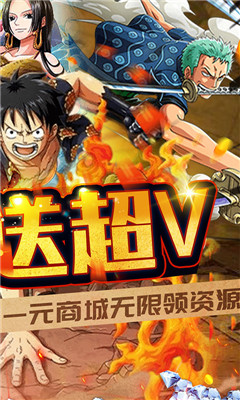 魔法之門(mén)OL送至尊GM版截圖欣賞