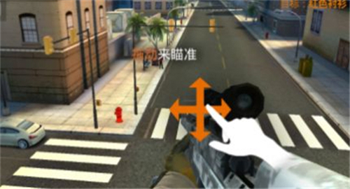 死亡狙擊手任務截圖欣賞
