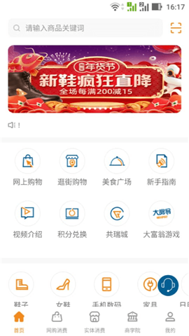 優(yōu)樂兌