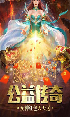 蒼月魔神截圖欣賞
