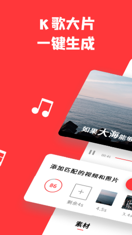 音畫截圖欣賞