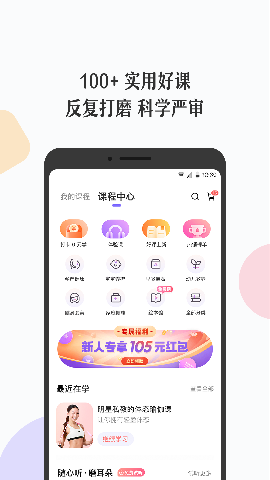 丁香媽媽