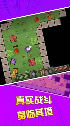 戰(zhàn)機(jī)英雄截圖欣賞