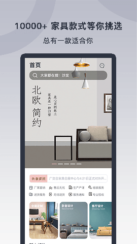 跡亦截圖欣賞
