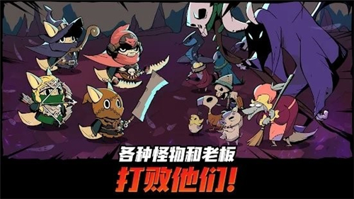 跟蹤惡魔獵人截圖欣賞