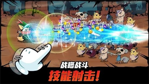跟蹤惡魔獵人截圖欣賞
