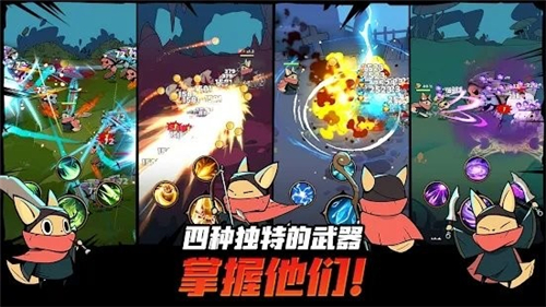 跟蹤惡魔獵人截圖欣賞