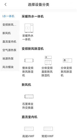 迪莫智家