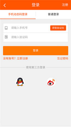 寧夏英才網(wǎng)