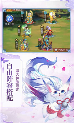 果果聯(lián)萌送萬元真充版截圖欣賞
