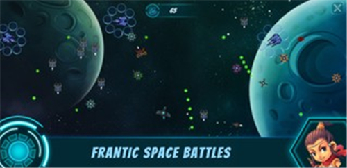 宇宙飛船星系截圖欣賞
