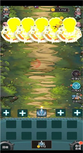 這塔防太牛截圖欣賞