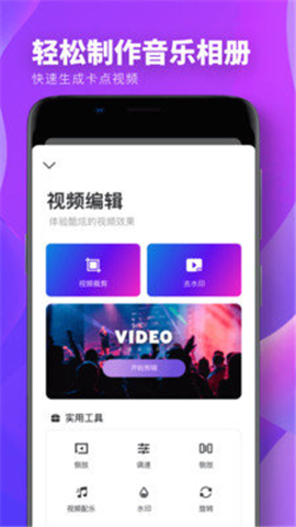 Spring修圖截圖欣賞