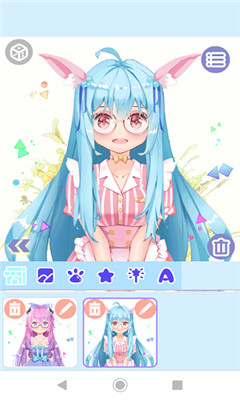 偶像少女小屋截圖欣賞